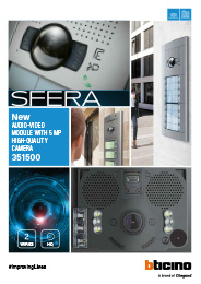 Catalogue entrance panels Sfera